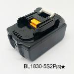 RBl1830 Rechargeable Drill Batteries For Makita 18V Drill Tool for sale