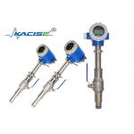 OEM Insertion Type Electromagnetic Flow Meters 4ma Water Flowmeter 220VAC for sale