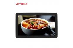 China High Resolution Airport Wall Mounted Digital Signage With Surface Tempered Glass Protection supplier