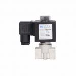 YCSM32 14W DC12V Solenoid Valve 2 Way for sale