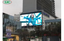 China High Resolution / Brightness Led Outdoor Advertising Screens Super Slim 6mm Pitch supplier