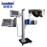 LCD Touch Screen CO2 Laser Coding Machine Carbon Dioxide Laser Marking Machine for sale