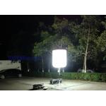Customizable Portable Tripod LED Balloons Lights 360degree Glarefree Rescue HMI 1200W