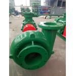 30m³/H Drilling Fluid Solids Control Centrifuge Pump Replaceable & Easy Maintenance