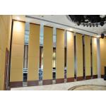 Conference Room Dividers Acoustical Panels , Acoustic Wall Panels for sale
