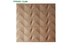 China Noise-cancelling 3D Acoustic Panel For Peaceful And Productive Environments supplier