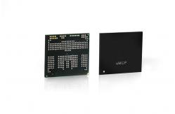 China JEDEC Standard eMCP IC Package Substrate Fabrication supplier