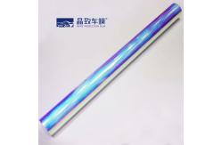 China Auto Holographic Chrome Rainbow Wrap Scratch Proof Multicolor supplier