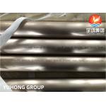 ASTM B466 , ASME SB466 C70600 Copper Nickel Seamless Pipe For Heat Exchanger for sale