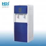 Stainless Steel Tank Water Dispenser Hot And Cold Bottom Load for sale