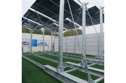 China Solar Panel Fixing Brackets manufacturer