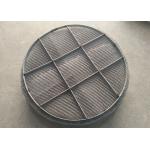 500mm Gas Liquid Separator , Wire Mesh Demister Of Gas Oil Tailor for sale