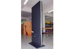 China Commercial Interactive Multi Touch Screen Kiosk Floor Stand Metal Case supplier