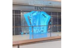 China Led Screen High Transparency Curtain Grille Glass Window LED Mesh Display supplier