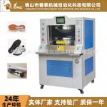 Hydraulic Sports Shoe Sole Pressing Machine Water Pressure Outsole Pressing Machine