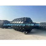 Dock Pneumatic Rubber Fender High Tensile Strength Dia 0.3m-4.5m 10 Years Design Life for sale