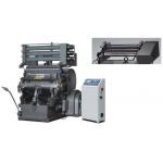 Dual Use Hot Stamping and Die Cutting Equipment For Flat Die Cut for sale