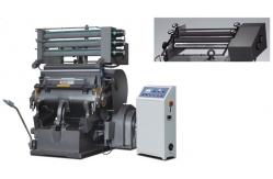 China Dual Use Hot Stamping and Die Cutting Equipment For Flat Die Cut supplier