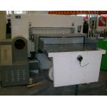 PRY-780 10 Inch Computer Programmed Paper Cutting Machine For Printing Press