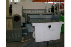 China PRY-780 10 Inch Computer Programmed Paper Cutting Machine For Printing Press supplier