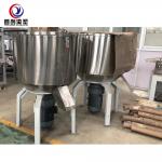 20kg Capacity Color Mix Machine for Consistent and Reliable Mixing for sale