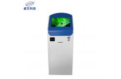 China Queue Self Service Ticketing Kiosk Terminal 19Inch Floor Standing 1.5mm steel supplier