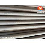 ASME SA213 TP316 S31600 Stainless Steel Seamless Tube For Heat Exchanger for sale