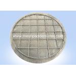 High Corrosion Resistance Duplex 2205 Knitted Mesh Pad Demister