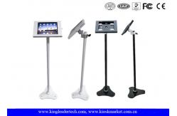 China Security Ipad Kiosk Enclosure Rotatable Bracket , Triangle Base supplier