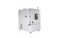 China Temperature Humidity Test Chamber with Programmable Settings for Precise Testing supplier