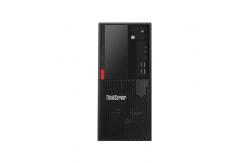 China High performance ThinkServer T100C Tower Server supplier