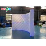 White LED Lights Inflatable Photo Booth Curved Wall For Inflatable Exhibition Stands