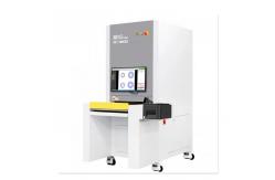 China SMT SMD Electronic Component Reel Counter 99.99% Accuracy X-Ray Chip Counter supplier