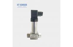 China BP93420DII Differential Pressure Transmitter with Diffused Silicon Piezoresistive Pressure Sensor supplier