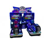 Indoor Coin-operated Future Motorcycle Racing Arcade Game Machine for sale