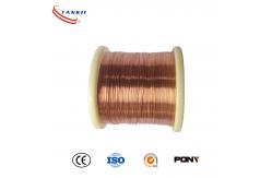 China Enameled Ni80Cr20 wire 0.015mm with good insulation performance supplier