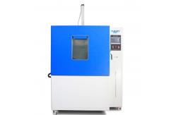 China Durable Ice Water Shock Testing Equipment 1500L Dual Jet Submersion Test Chamber supplier