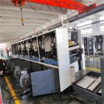Multifunctional Paper Cup Flexo Printing Machine Custom 6 Colour Flexo Printing Machine for sale