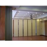 Custom Color Acoustic Office Partition Wall / Sliding Door Wooden Folding Partition Doors for sale