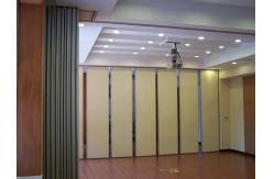 China Conference Room Partition Movable Walls Panel Thickness 85mm , Folding Panel Partitions supplier