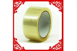 China Carton Sealing Self Adhesive Tapes , Single Sided Waterproof Duct Tape supplier