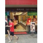 P2.5 Smart Advertising LED Screens Outdoor waterproof  Led Shop planter Shop user for sale