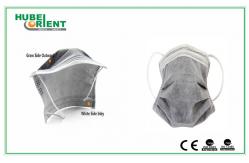 China Anti Dust 4 Ply Disposable Active Carbon Earloop Face Mask supplier