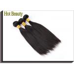 Smooth Double Drawn Human Hair Body Wave Deep Curly / 10 - 30 Inch 7A Grade Hair Extensions for sale