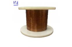 China AIW220 0.5mmx1.0mm Enameled Flat Copper Wire For Windings supplier