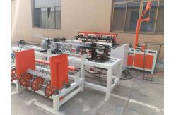 China PVC Coated Diamond Mesh Wire Making Machine supplier