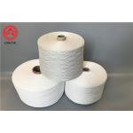Regenerated Thread Yarn , Ring Spun Polyester Cotton Yarn For Socks And Gloves for sale
