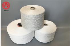China Regenerated Thread Yarn , Ring Spun Polyester Cotton Yarn For Socks And Gloves supplier