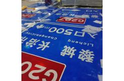 China Customized Reflective Sheeting Traffic Safety Sign Board with High Visibility Options supplier