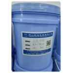 KY-1785 The Ultimate Fabric Stamp Ink For Garment Embossing Perfection for sale